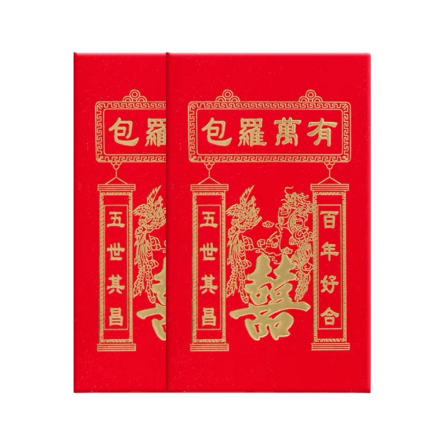 【傳統過大禮套裝】中式過大禮果籃 01 +傳統過大禮金椰子籃