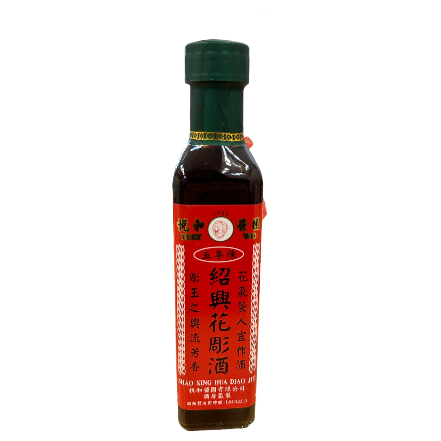 悅和醬園 5年陳花彫 250ml