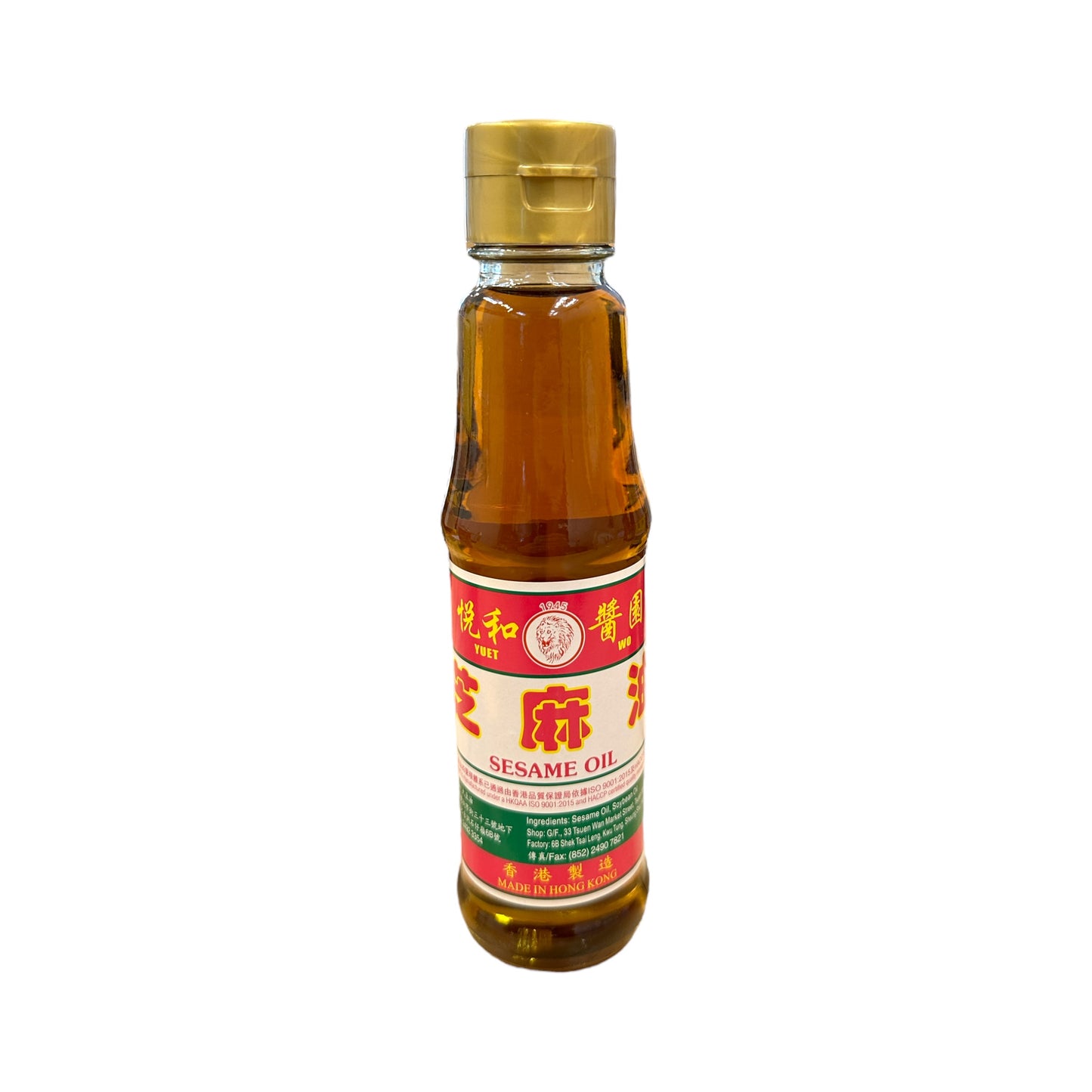 悅和醬園 芝麻油 150ml