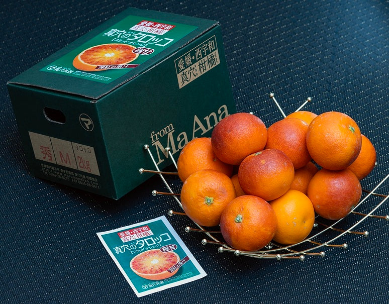 日本 愛媛真穴血橙禮盒🍊(2KG)