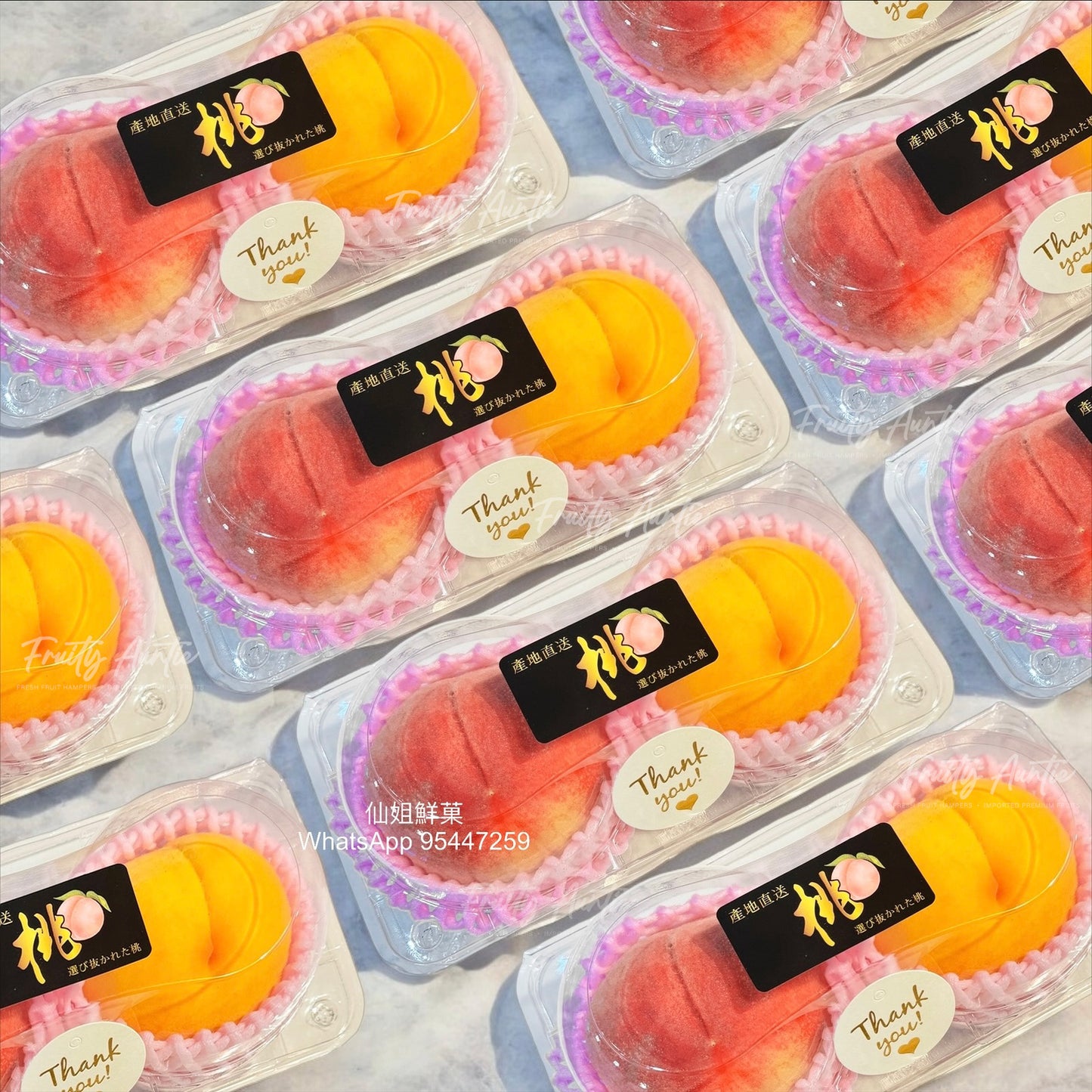 雙色水蜜桃禮品