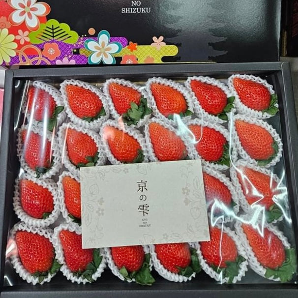 【需預訂】日本 京都 京の雫士多啤梨禮盒