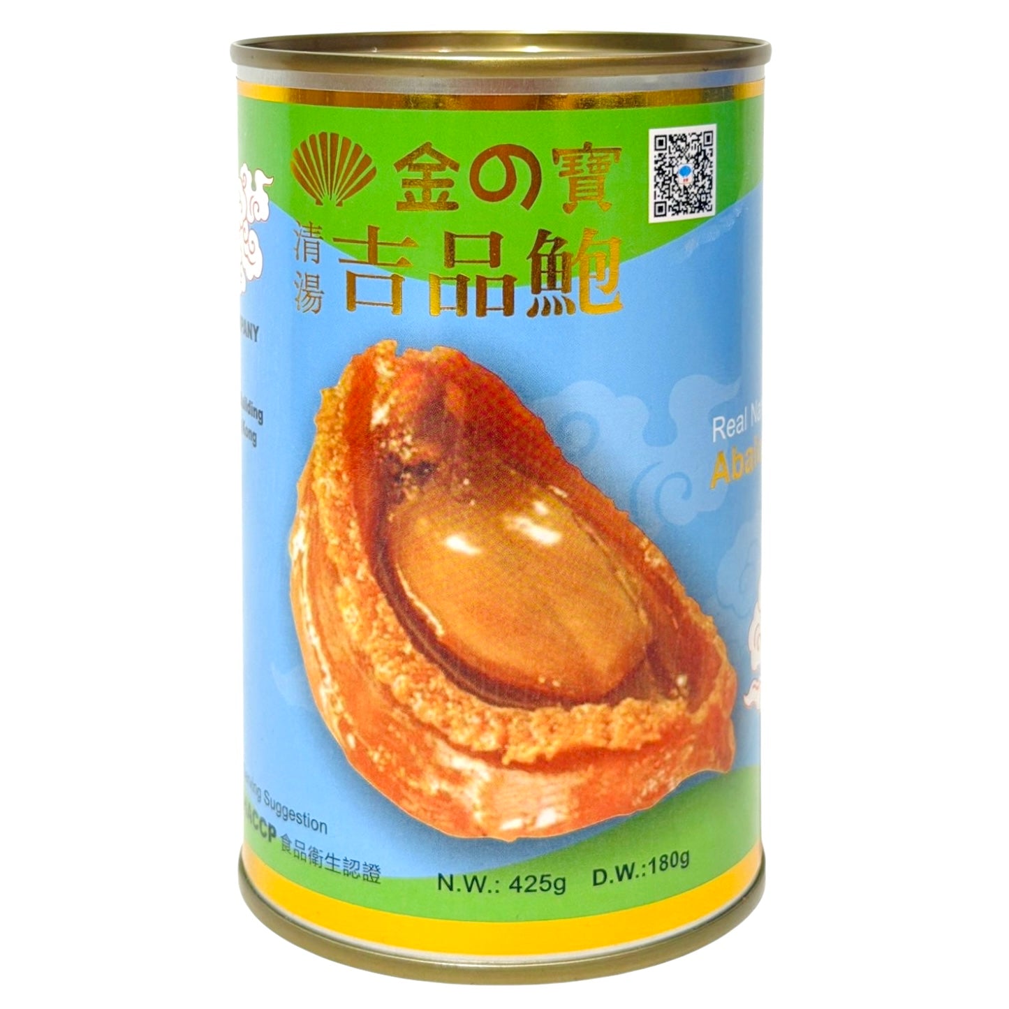 金之寶 清湯吉品罐頭鮑魚 (6頭)