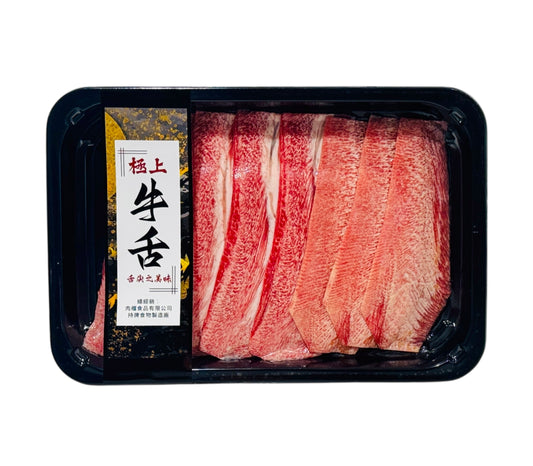 【鍋物及燒肉】巴西極上牛舌心(特長) 200g