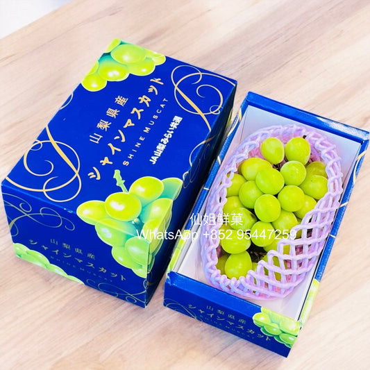 日本 山梨 香印提子禮盒