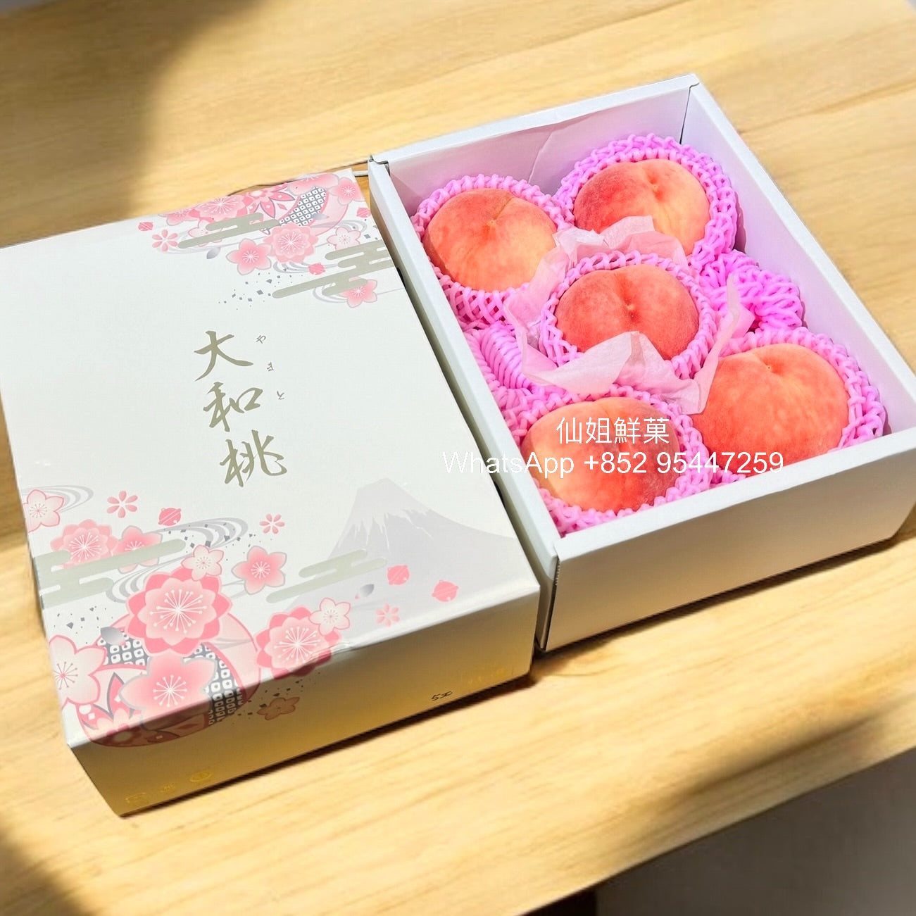 日本水蜜桃禮盒 2KG