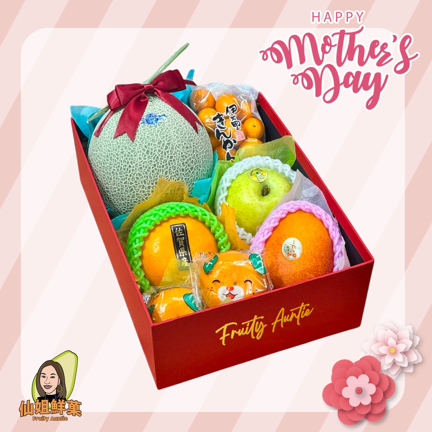 【母親節精選】日本時令水果禮盒 MD2507