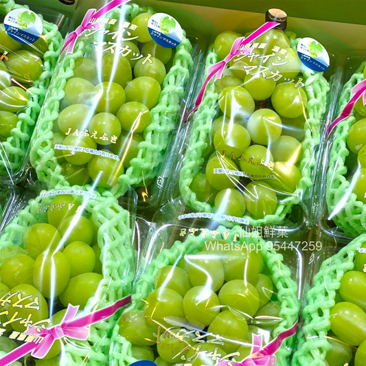 日本 Pack裝 香印提子