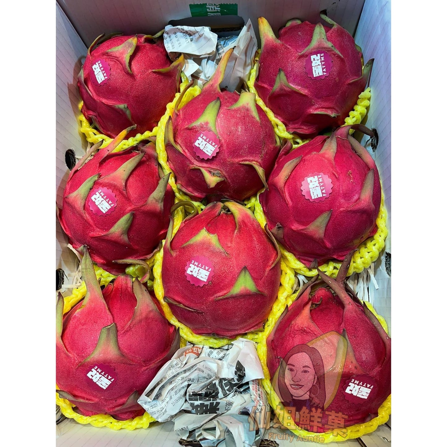 【原箱】 台灣 紅肉火龍果
