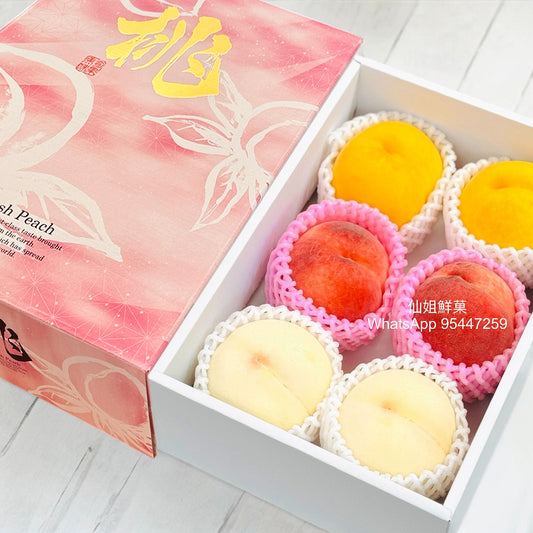 日本三色水蜜桃禮盒 2KG 💛❤️🤍