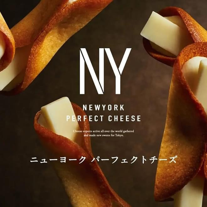 日本東京New York Perfect Cheese禮盒