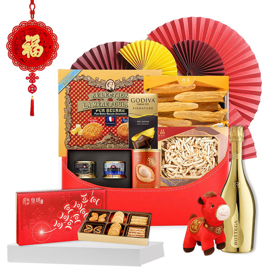 NY3030H 一馬當先賀年禮籃