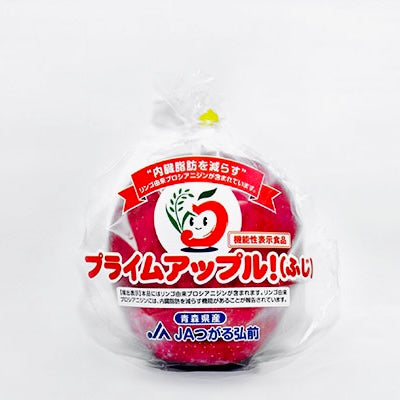 日本 減內臟脂肪富士蘋果