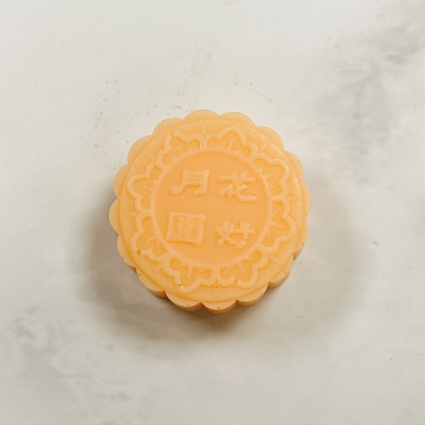 【2025中秋節禮品】天然乳香甜橙精油月餅手工梘（不可食用）