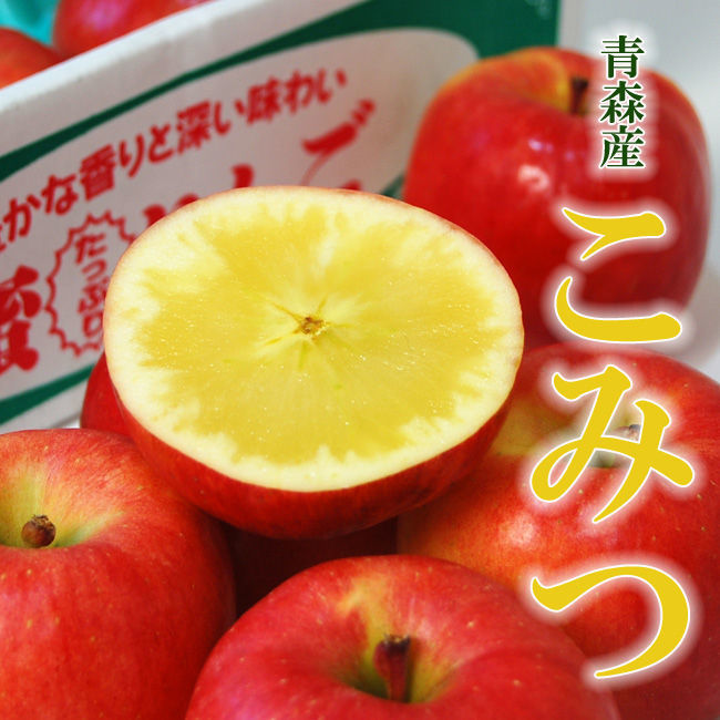 日本 青森 津輕小蜜蘋果