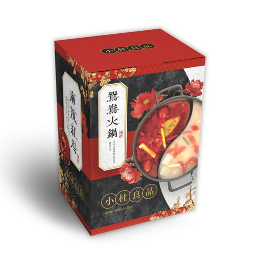 【季節限定】小杜良品 紅白湯禮盒 600g
