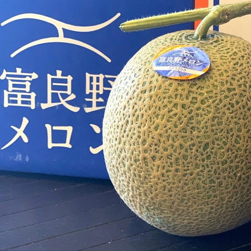 日本 北海道 富良野蜜瓜